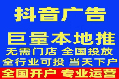 社交媒体信息流广告的受众分析与目标用户定位